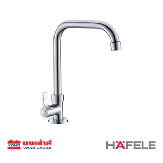 HAFELE ก๊อกอ่างล้างจานแบบตั้งเคาน์เตอร์ รุ่น 566.12.201 ก๊อกอ่างล้างจาน ก๊อกซิงค์
