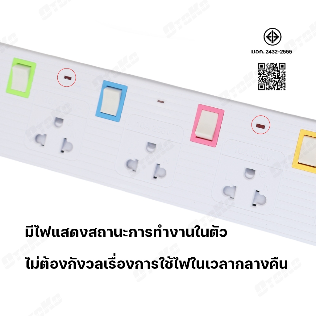 รูปภาพ 5