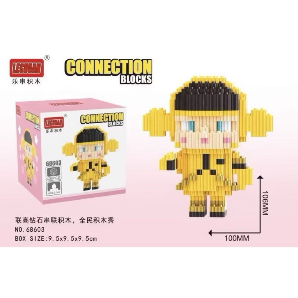 ของเล่น​ตัวต่อ​ บล็อก​ แบ​บเฟือง​ มอลลี่​ Lechuan no.68603 no.68604มี2สี ราคา ถูกที่สุด ดีลบีเคเค แกลเลอรีภาพที่ 3