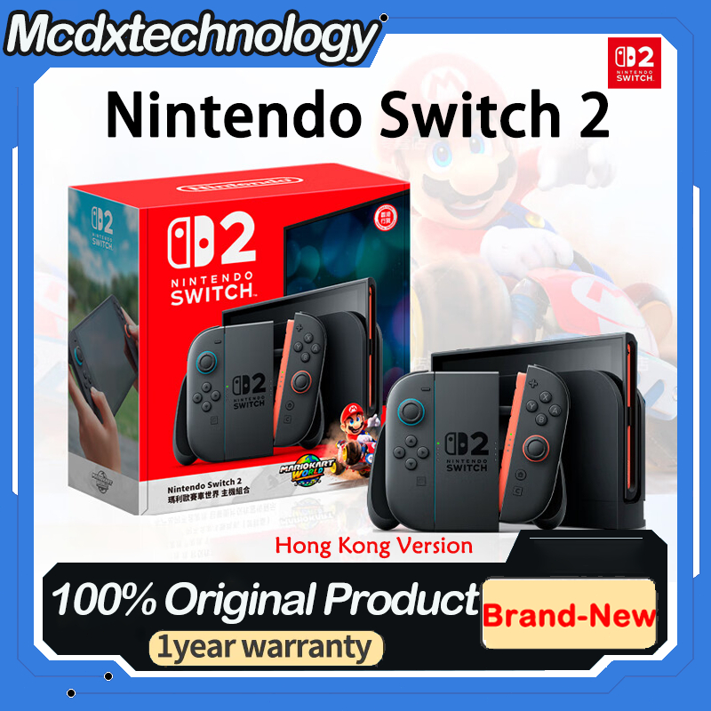 【HK Version】Nintendo Switch 2 Nintendo Switch gaming device Switch 2 host Nintendo Switch 2 Game console handheld device