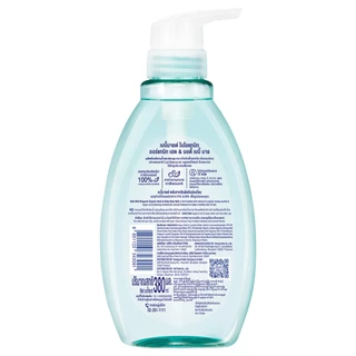 BABI MILD - Bioganik Organic Head & Body Baby Bath (380ml.) เบบี้มายด์ ไบโอแกนิก ออร์แกนิก เฮด & บอดี้ เบบี้ บาธ 380 มล.