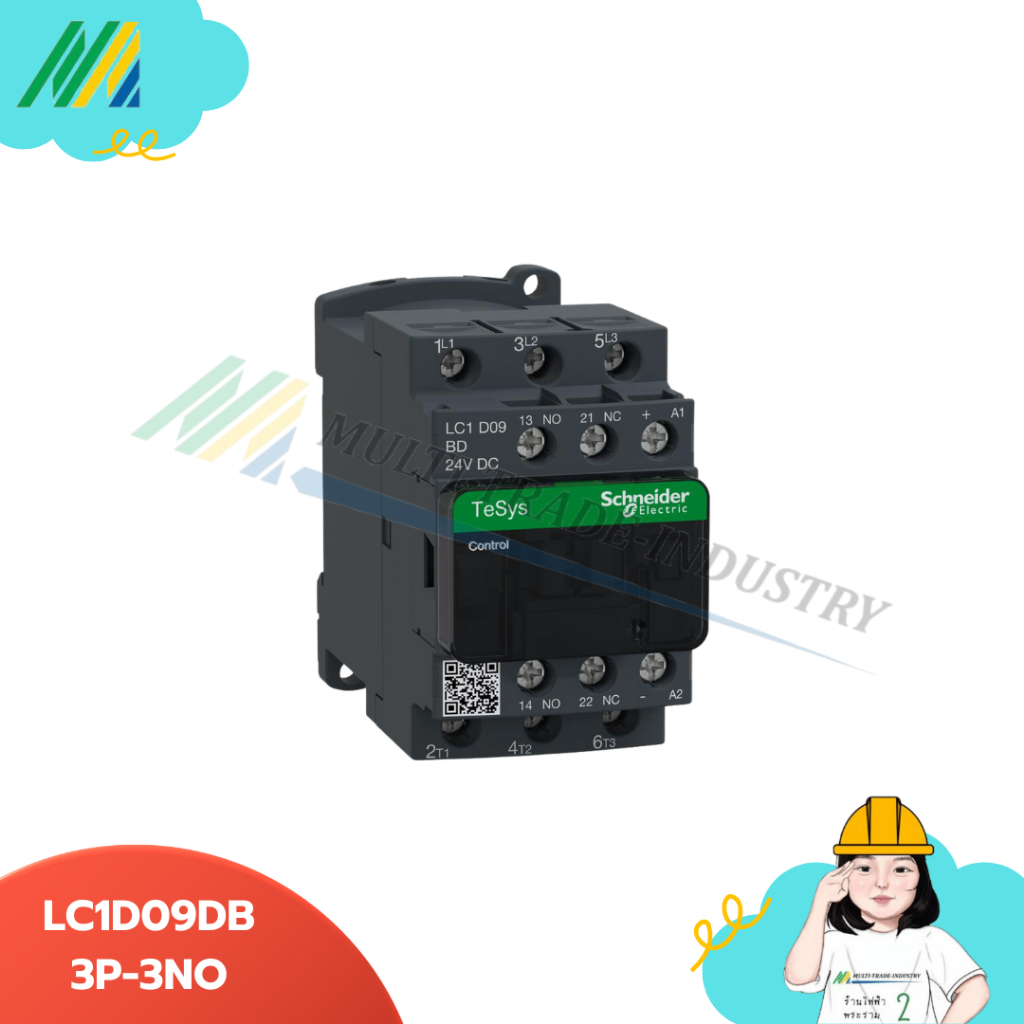 LC1D09BD Contactor 3P แมกเนติก / Magnetic contactor - Schneider