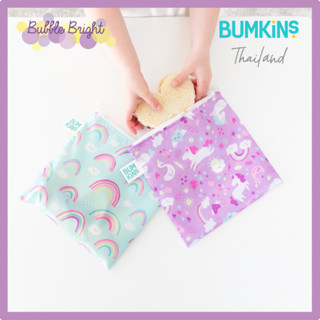 Bumkins กระเป๋ากันน้ำขนาดเล็ก 2ชิ้น ใช้ซ้ำได้ พกสะดวก น้ำหนั…