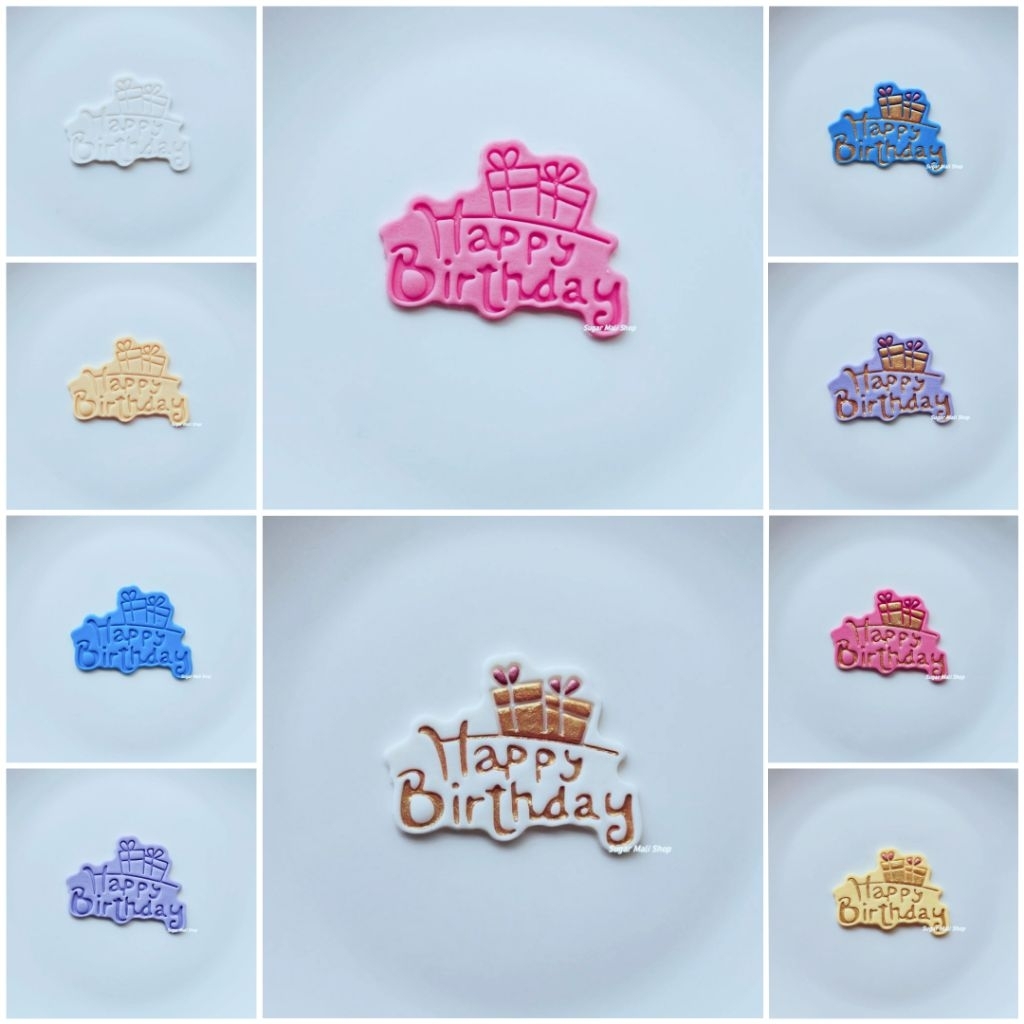 Happy Birthday ป้ายน้ำตาลกัมเพสวันเกิด ตกแต่งหน้าเค้ก คัพเค้ก มีให้เลือกหลายสี ราคาต่อ1ชิ้น หอมละมุน หวานน้อย ทานได้นะคะ