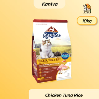 Kaniva Cat Food อาหารแมว ครบทุกรสชาติ คานิว่า ยกถุง 7-10kg