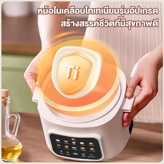 CAMEL หม้อไฟฟ้าเซรามิก หม้อไฟฟ้า 1.6L หม้อหุงข้าวอเนกประสงค์ ไม่ติดหม้อ 300W ความจุสูง เหมาะสำหรับ 2-4 คน