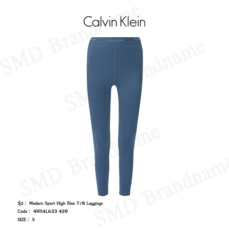 Calvin Klein Sport กางเกงออกกำลังกาย รุ่น Modern Sport High Rise 7/8 Leggings Code: 4WS4L633 420