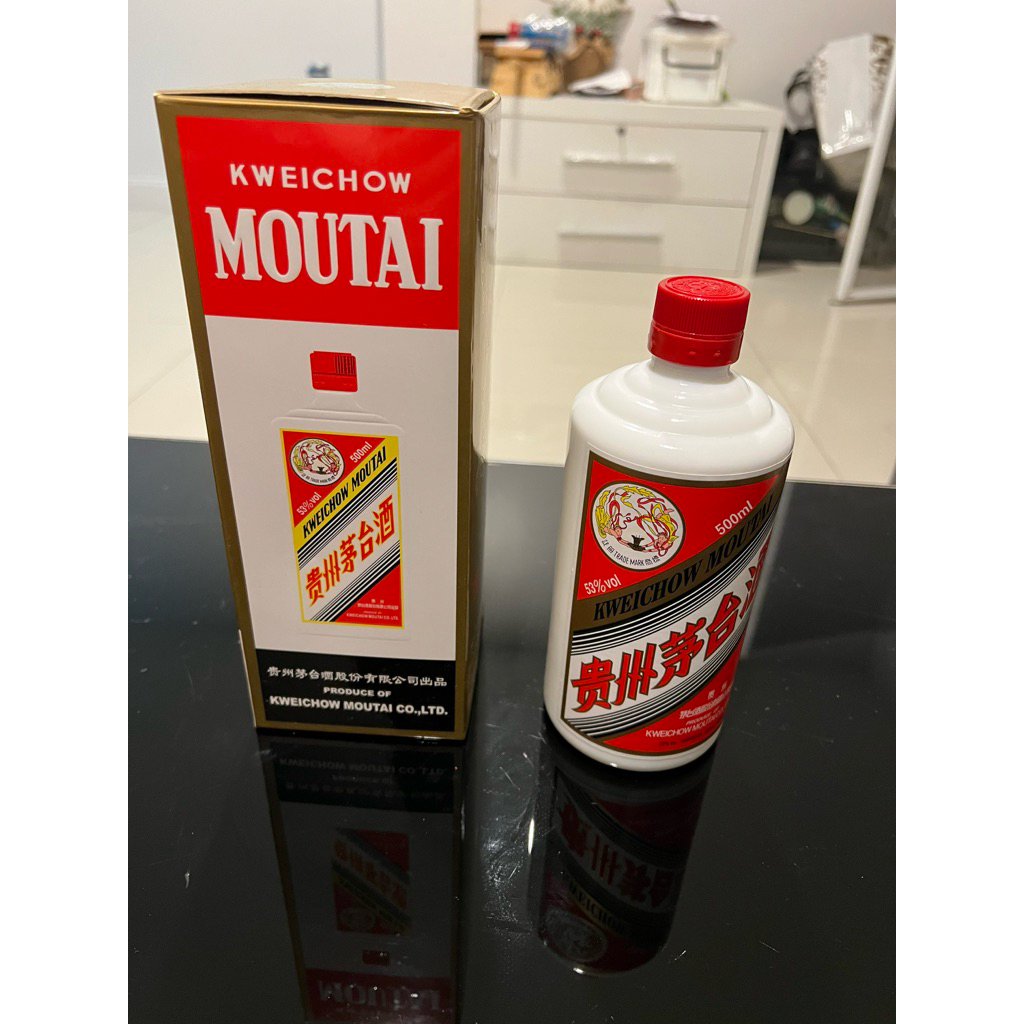 ขวดเปล่า พร้อมกล่อง Moutai ขนาด 500ml