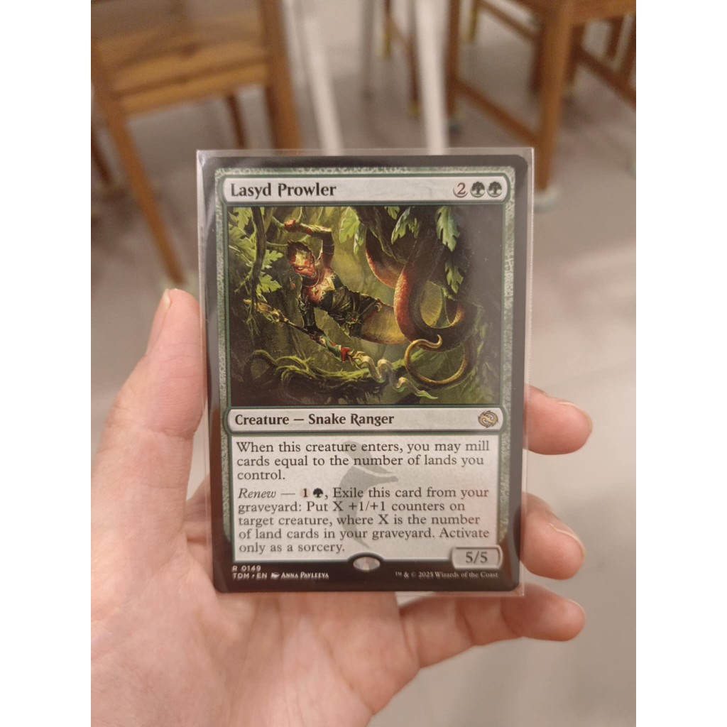 [MTG] Lasyd Prowler Takir [Rare]