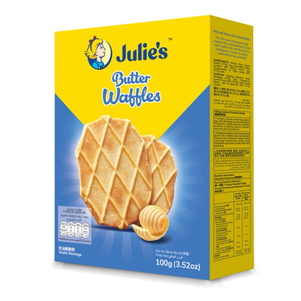 Julie’s Butter Waffles วาฟเฟิลบางกรอบหอมเนย กล่องละ100กรัม มี 3 รสชาติให้เลือก