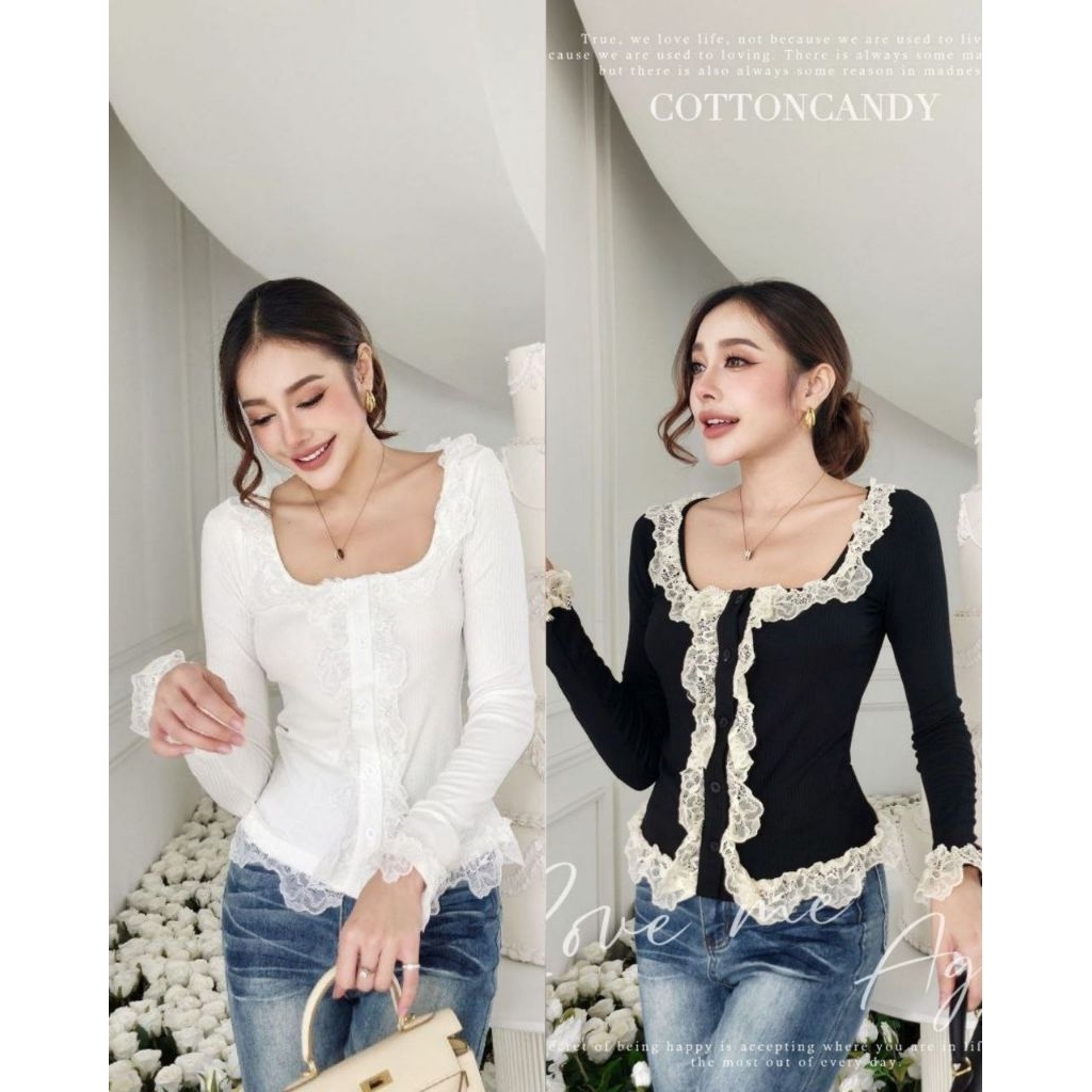 #COTTON CANDY 🍭เสื้อแขนยาวแต่งลูกไม้ New AmenaI korea top