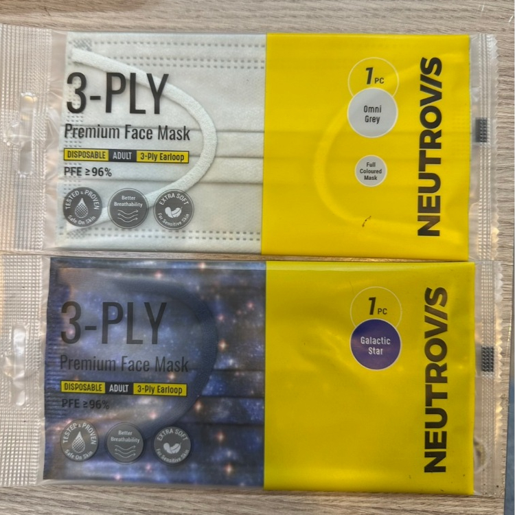 NEUTROVIS นิวโทรวิส หน้ากากอนามัย 3 ชั้น 1ชิ้น