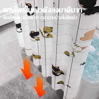 ม่านห้องน้ำกันเชื้อรา ม่านห้องน้ำม่านกั้นอาบน้ำแบบพลาสติก กันน้ำไม่เป็นเชื้อราใช้ในห้องน้ำกั้นอาบน้ำ