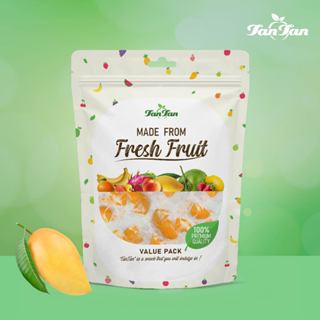 Mango Flavour Gummy Candies Mango Shape  ลูกอมเคี้ยวหนึบกลิ่…