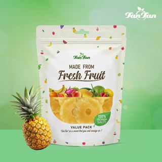 สับปะรดอบแห้งแบบวง สูตรน้ำตาลน้อย Dried Pineapple Ring Low S…