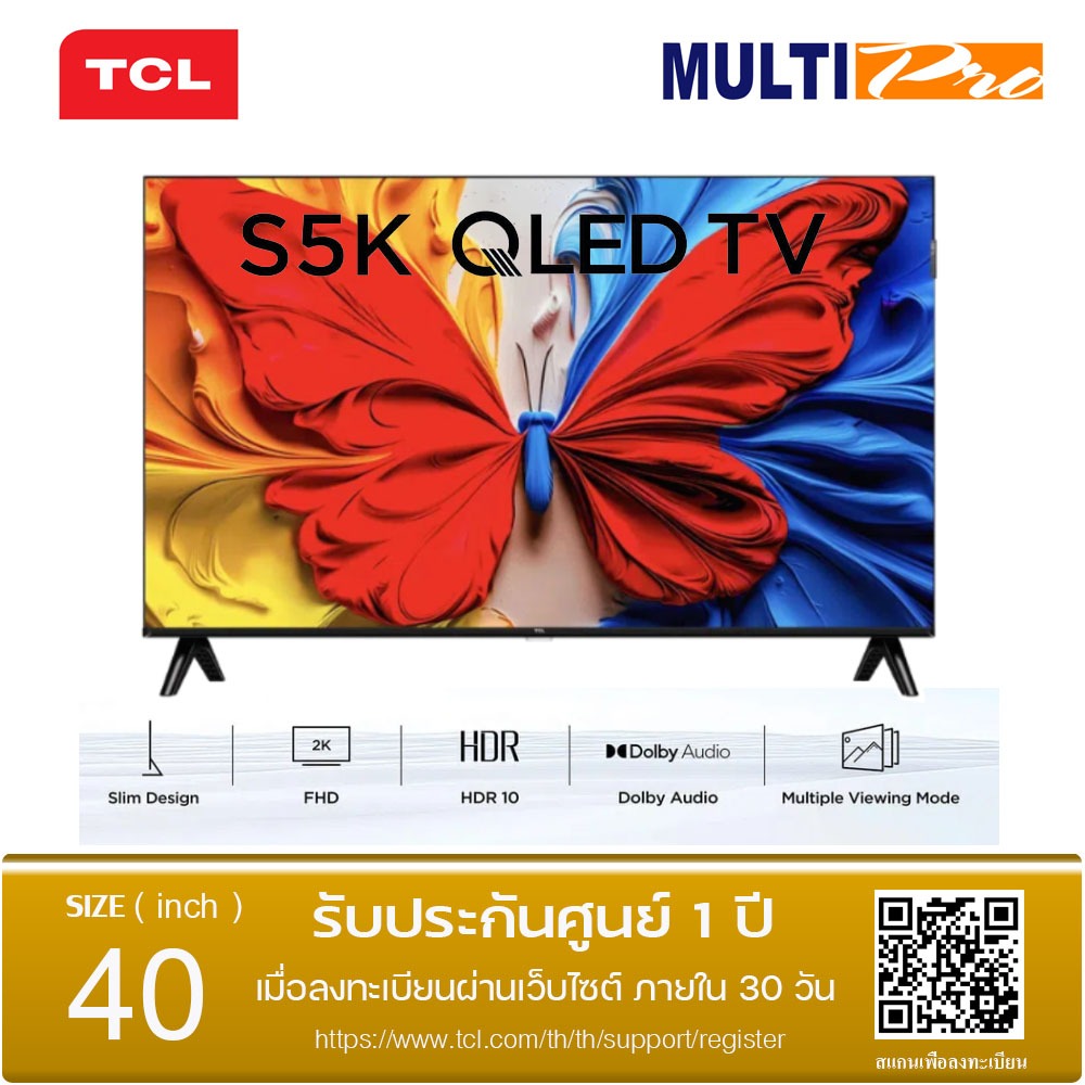 TCL QLED TV รุ่น 40S5K ขนาด 40 นิ้ว Google TV  FullHD  ( 2025 )