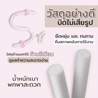 (พร้อมส่ง) โรลม้วนผมไม่ใช้ความร้อนสุดฮิต ตัวดัง เซ็ต 4 ชิ้น (กิ๊ฟ+ยางรัด2เส้น)