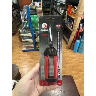 กรรไกรตัดกิ่งไม้ King Eagle หัวนก ปลายตรง KE-610S / ปลายโค้ง KE-610R ส่งด่วน!!!