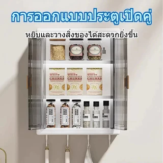ชั้นวางเครื่องสำอางในห้องน้ำ สามชั้น ห้องน้ำ ตู้ติดผนังในห้องน้ำ ตู้ใส่ของในห้องน้ำกันน้ำ แผ่นกาว ไม่เจาะผนัง