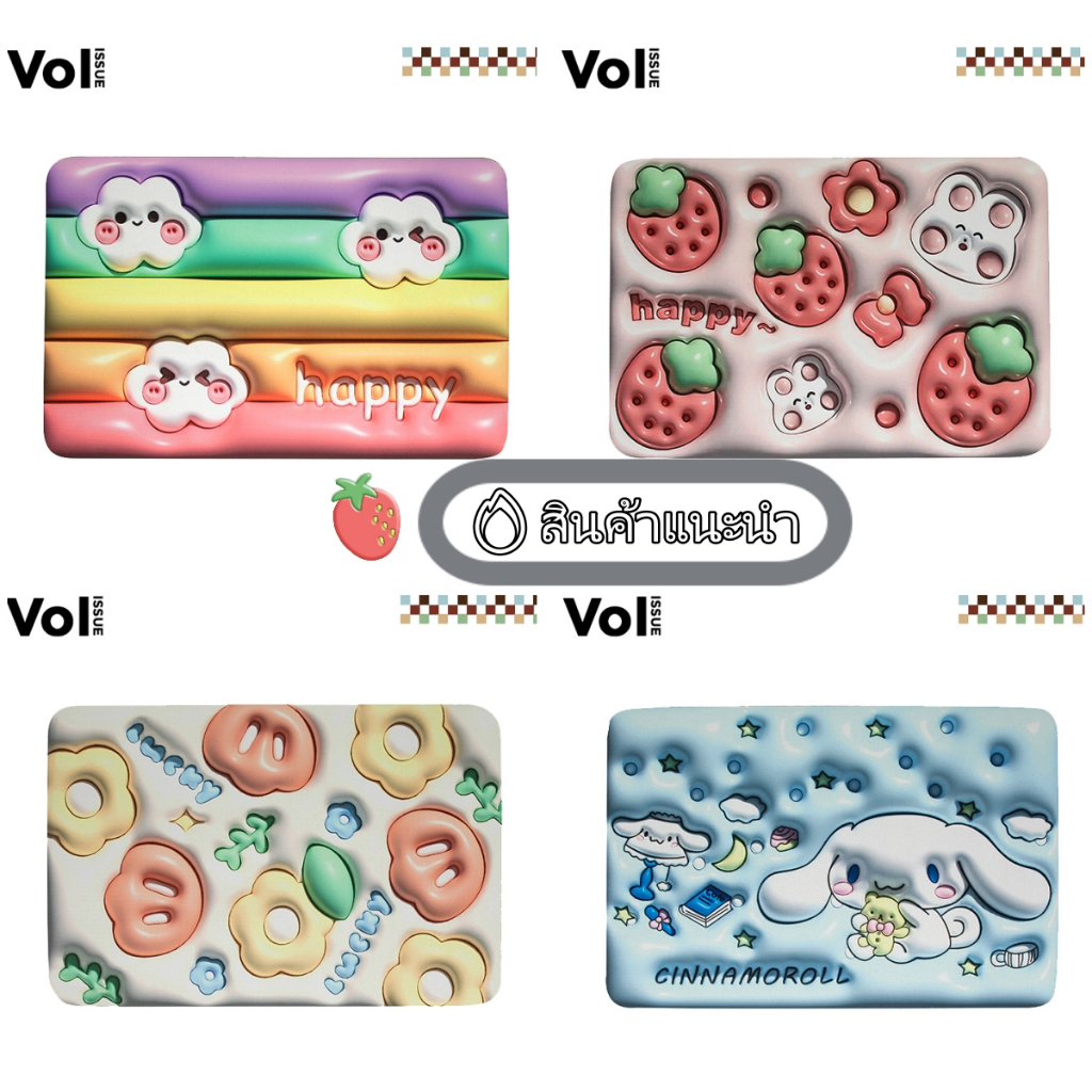 🔥สินค้าแนะนำ🔥พรมซีลิโคนไดอะตอมไมต์ ดูดน้ำดี แห้งไว ไร้เชื้อรา พรม พรมซึมน้ำ พรมเช็ดเท้า พรมห้องน้ำ พร้อมส่งGZN120-