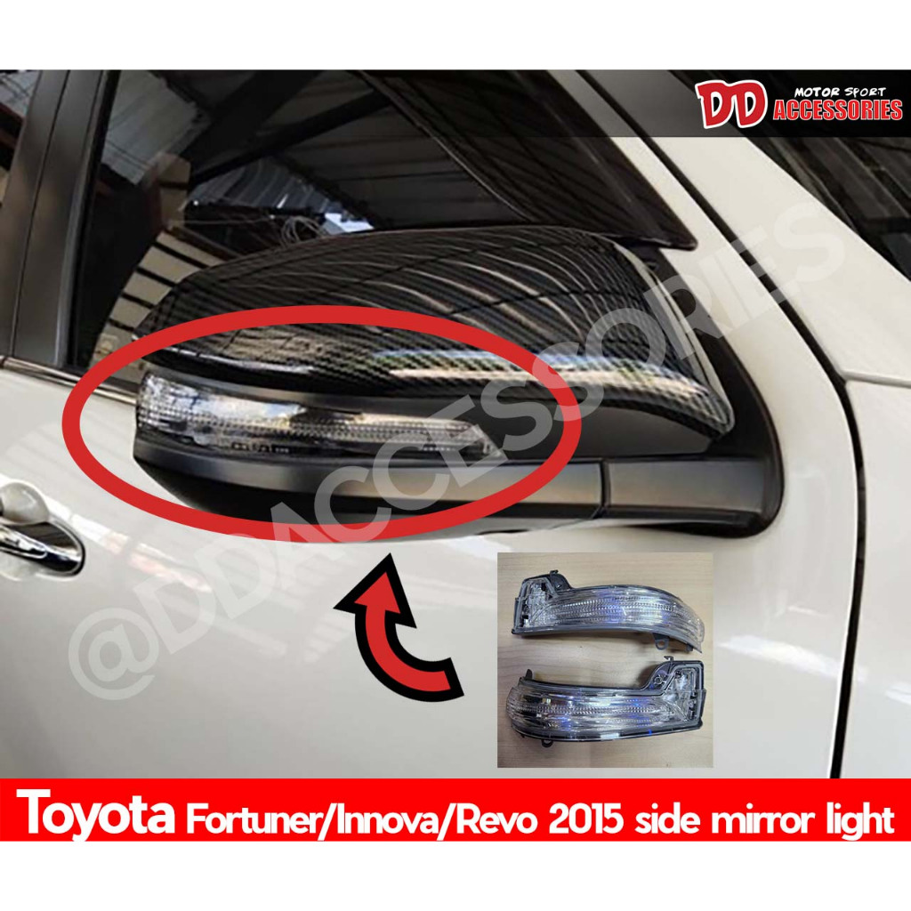 ไฟเลี้ยว กระจกข้าง Toyota Innova/Fortuner/Revo 2015 2016 2018 2020 2022 2024 2025 เดิมๆ ตรงรุ่น มีไฟ