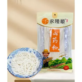 เส้นหนึบหม่าล่า 永隆顺粉条200g เส้นมันเทศ,มันม่วง เส้นผักและผลไม้ซอง200g