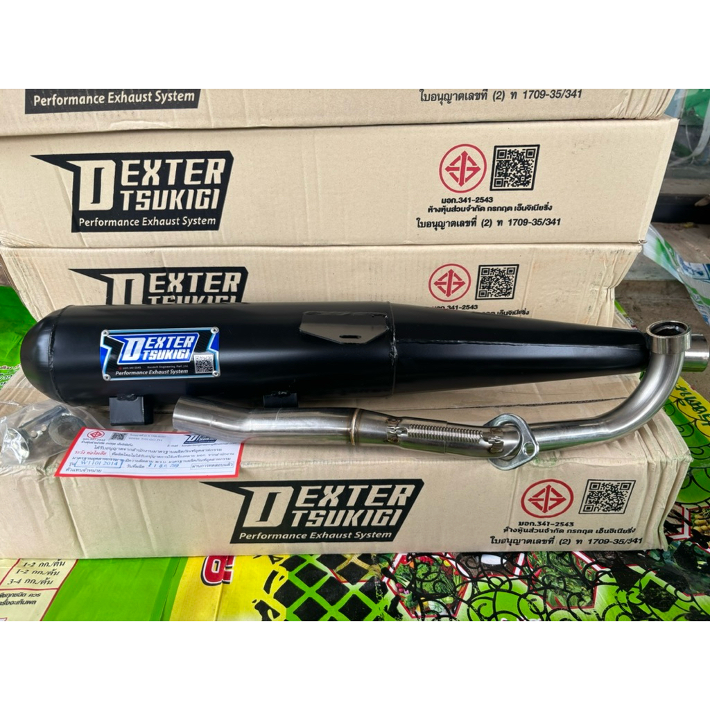ท่อผ่าหมก DEXTER TSUKIGI w110i w125วาฬ w125led w125เก่า