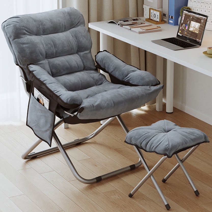 MansField เก้าอี้ปรับเอนพับได้ โซฟาพับได้  นั่งสบาย ผ้าฟลานเนลเป็นมิตรต่อผิวหนัง ปรับได้ 3 ระดับ ออกแบบพับได้ พกพาสะดวก