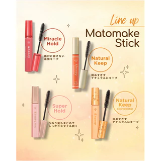 ✅พร้อมส่ง &honey Matomake Stick มาสคราร่าจัดแต่งลูกผมที่ได้รางวัลcosmeอันดับ1