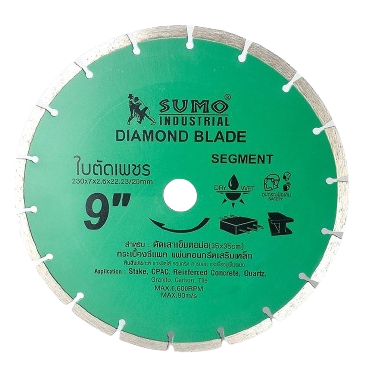 SUMO ใบตัดเพชร ขนาด 9 นิ้ว ใบตัดแห้ง ตัดน้ำ 9" แผ่นตัดเพชร ใบตัดปูน ตัดหิน 20907
