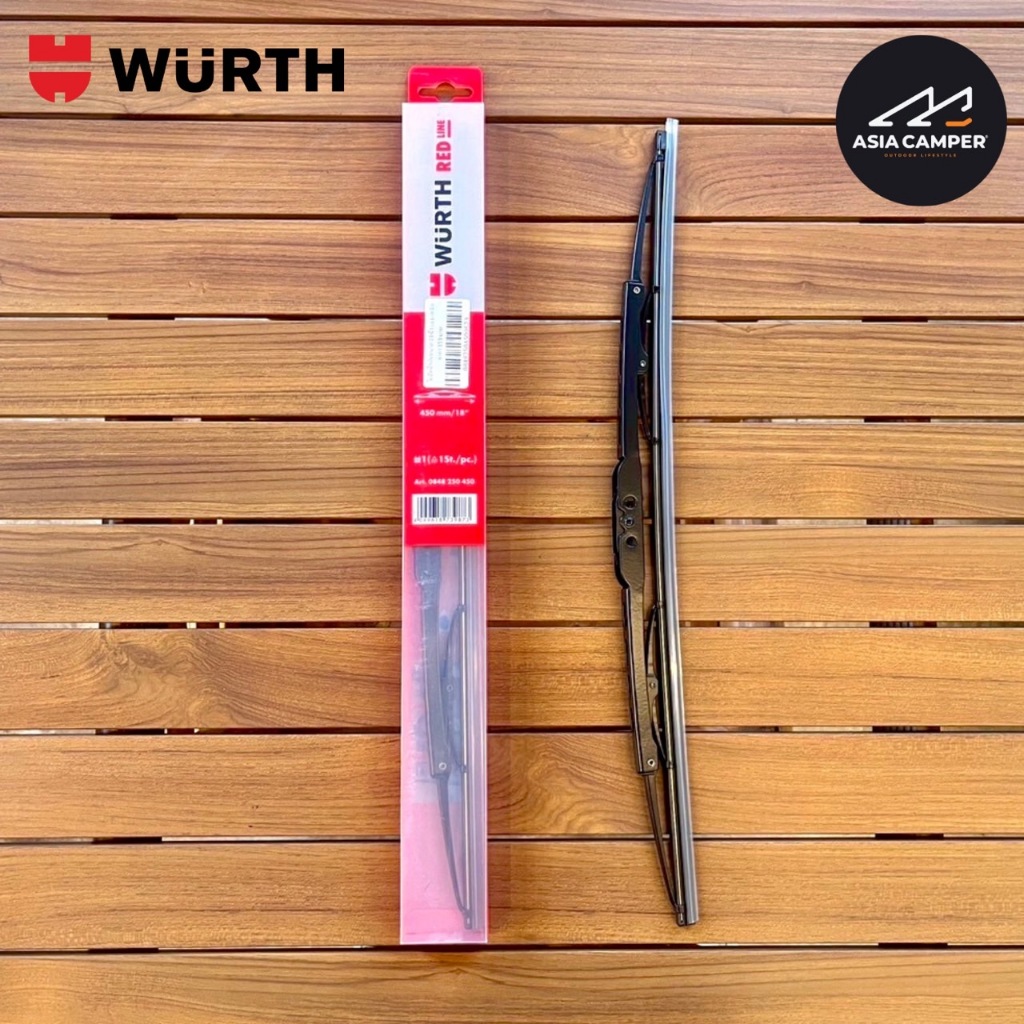 WURTH ใบปัดน้ำฝนแบบโครงเหล็ก