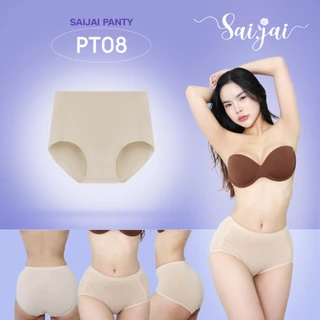 PT08 SAIJAI PANTY กาเกงชั้นในเอวสูง ผ้านุ่มใส่สบาน