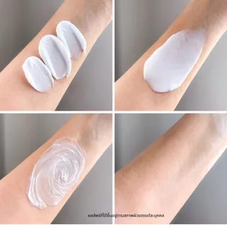 ไทยครีม ครีมนวดหน้า ข้าว hya ไฮยา ครีมนวดหน้าผิวแห้ง thaicream Rice Milk Facial Massage Cream สปา