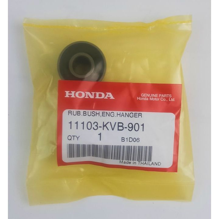 บุชยึดเรือนเครื่องยนต์ GIORNO (ปี2024-2025) แท้เบิกศูนย์ (11103-KVB-901)