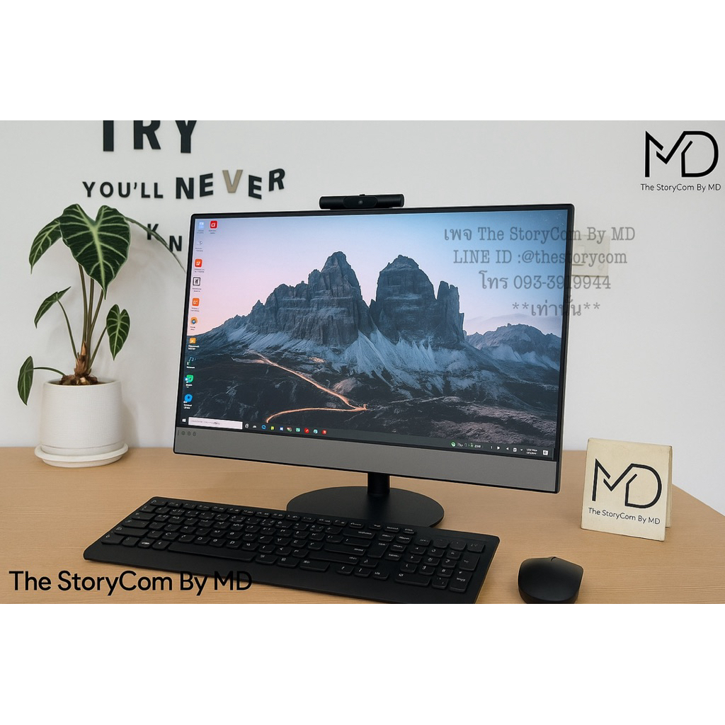 AIO Lenovo ThinkCentre V530-24ICB จอ24นิ้ว