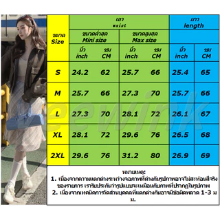 Veewink พร้อมส่งจากกทม skirt กระโปรงยาว เอวสูง ชีฟอง แฟชั่น เข้ารูป สไตล์วินเทจ ฤดูร้อนสําหรับสตรี
