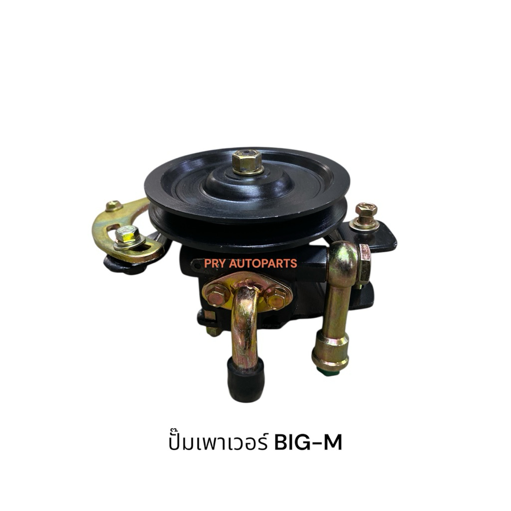 ปั๊มเพาเวอร์ NISSAN BIG-M TD25 แปลง