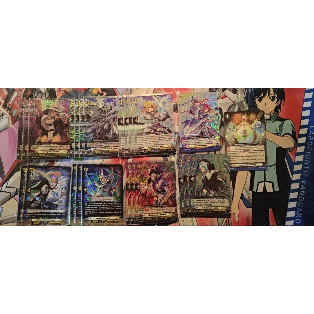 Cardfight Vanguard D ฟอย เเยกใบ เคเทอร์เเซงค์ทัวรี่ เนชั่นเหลืองตั้งเเต่ CP01 ถึง CP05