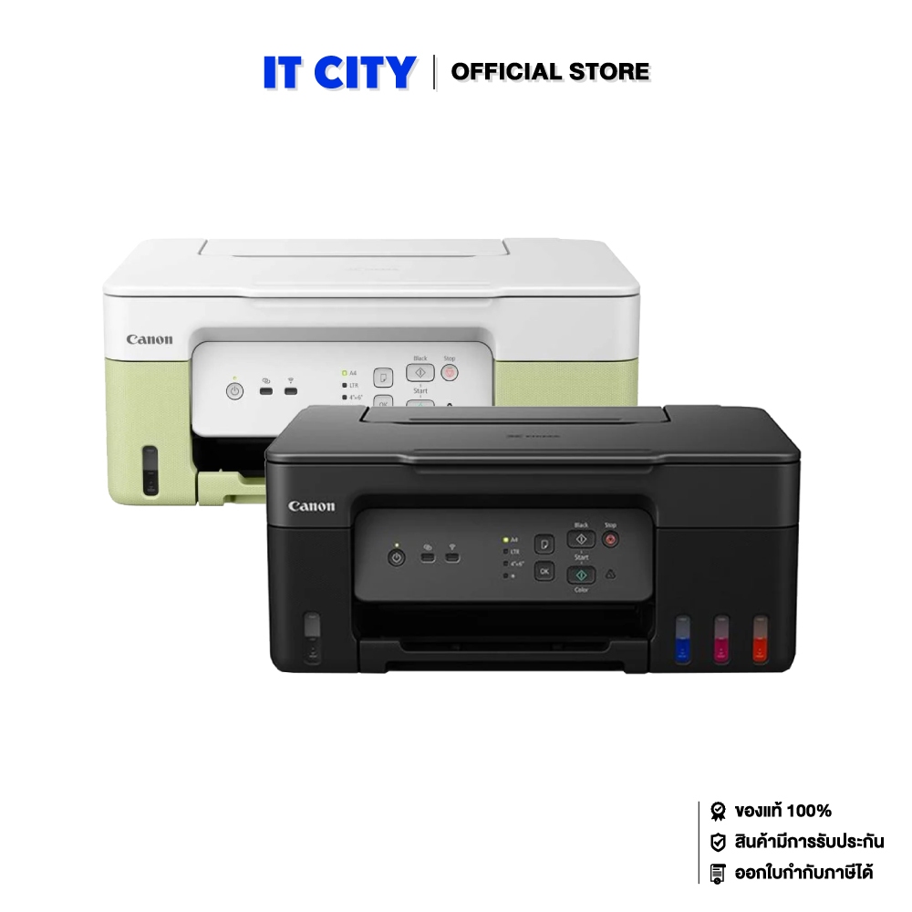 Canon เครื่องพิมพ์อิงค์เจ็ท PIXMA รุ่น G3730 (2Y)*พร้อมหมึกแท้ในกล่อง 1 ชุด*