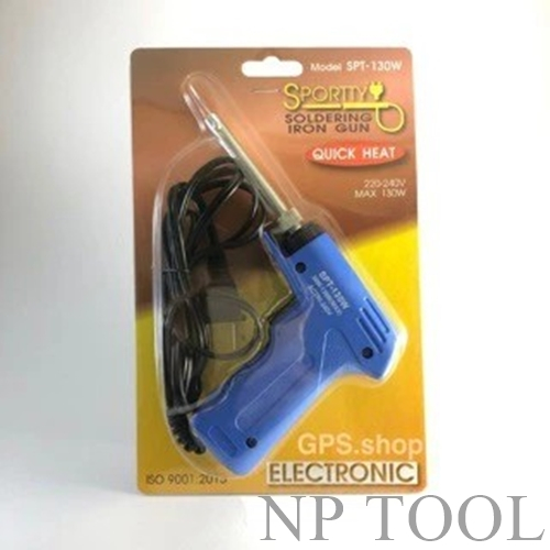 NP-331 หัวแร้งบัดกรีไฟฟ้า Sporty 130 watt