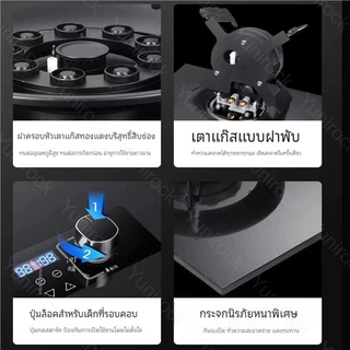 เตาแก๊ส2หัว เตาแก๊สแบบพับเก็บได้ 9KW สแตนเลสคุณภาพสูงพร้อมตัวจับเวลา 2 Burners เครื่องครัวตาราง
