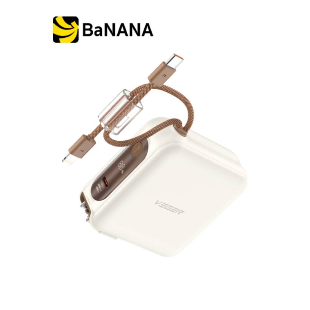 พาวเวอร์แบงค์ VEGER 15000 mAh VPC15-02PD Pro W1514 by Banana IT