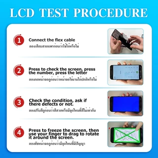 （01）หน้าจอ LCD ใช้กับ vivo Y200 5G งานแท้ Lcd Display จอ + ทัช อะไหล่มือถือ จอพร้อมทัชสกรีน วีโว่ Y200 5G