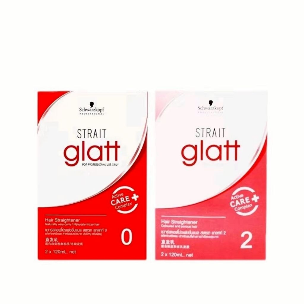 Schwartzkopf Strait Glatt ชวาร์สคอฟ สเตรท แกลทท์ น้ำยายืดผมตรง 2×120 มล.