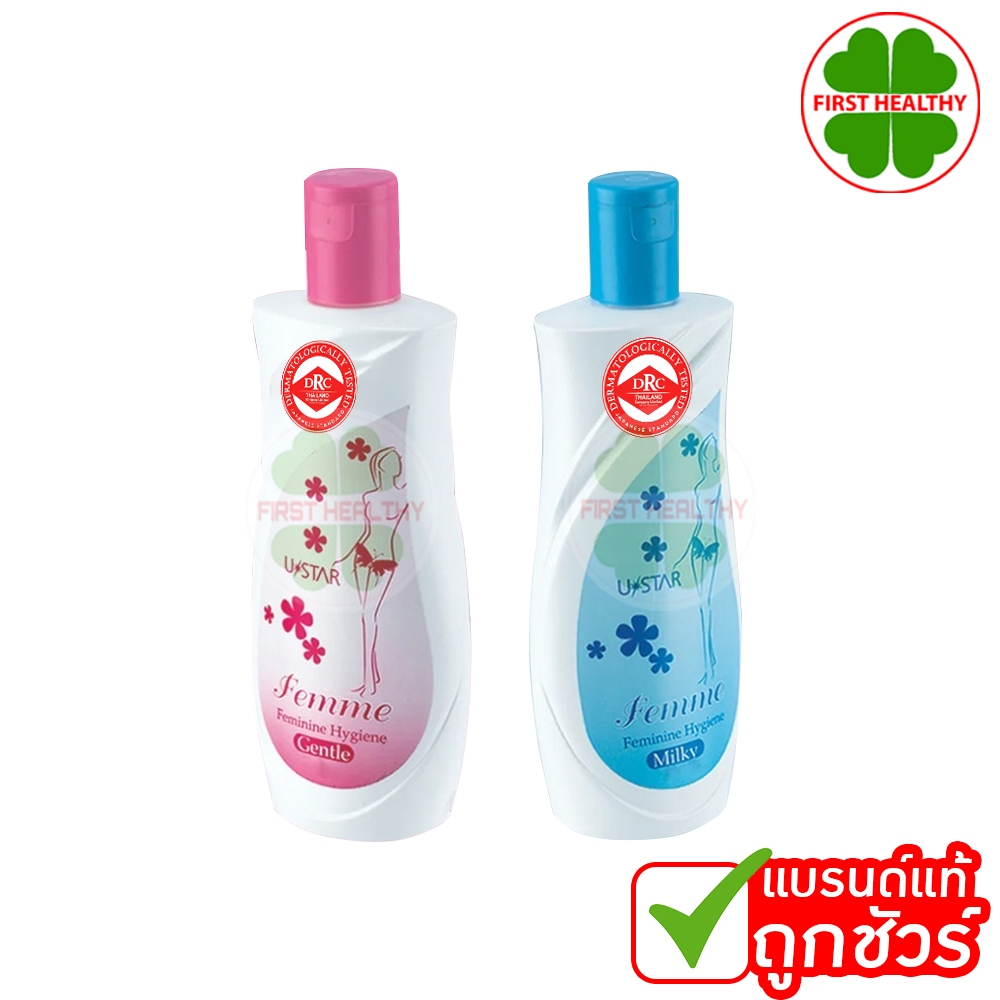 Ustar Femme Feminine Hygiene ยูสตาร์ เฟมมี่ น้ำยาอนามัย ทำความสะอาดจุดซ่อนเร้น (100/200ml)