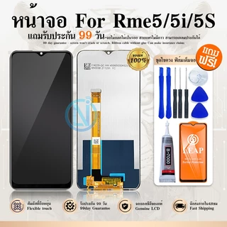 LCD Realme5/Realme5i /Realme5S ✔งานแท้ หน้าจอ+ทัช หน้าจอมือถือ หน้าจอโทรศัพท์มือถือ เรียวมี 💥แถมฟิล์มกระจก+ชุดไขควง