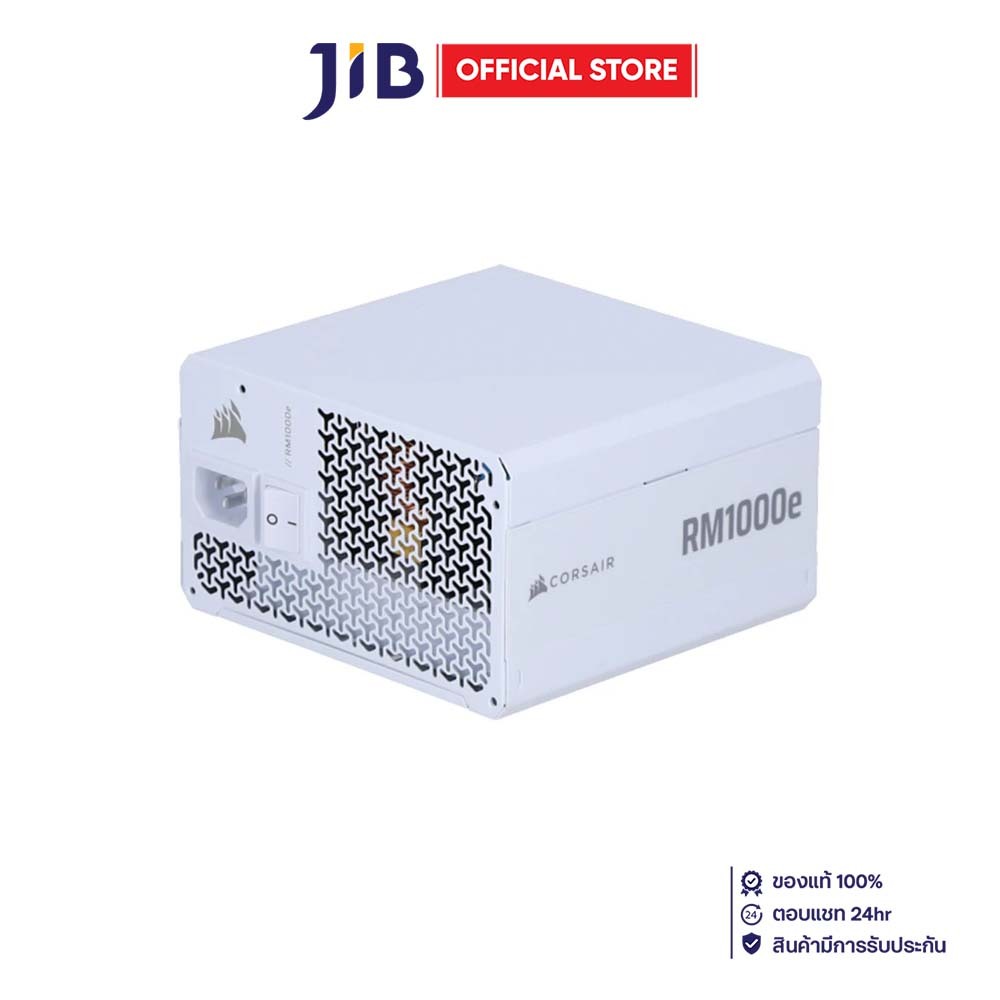 POWER SUPPLY (อุปกรณ์จ่ายไฟ) CORSAIR RM1000E – 1000W CYBENETICS GOLD WHITE ATX (CP-9020294-NA)