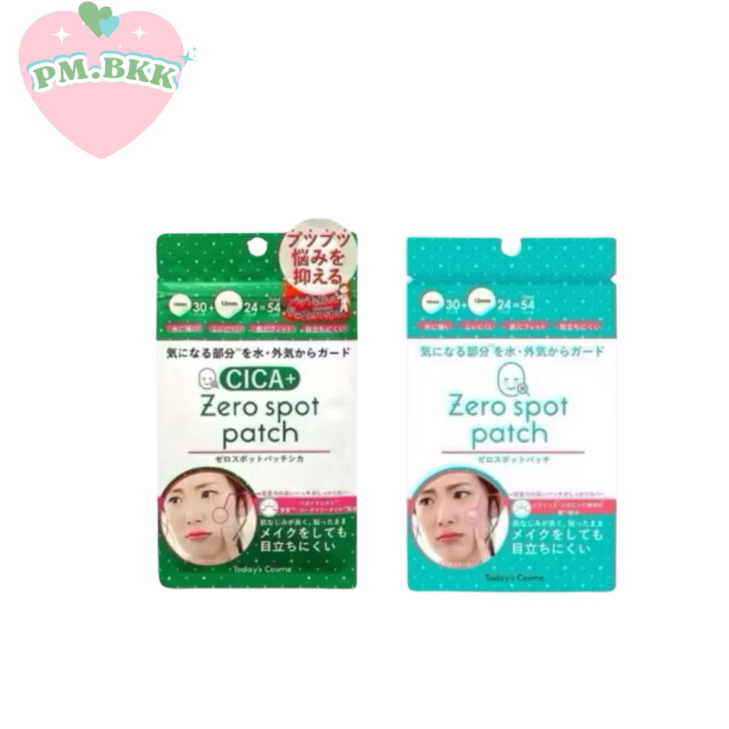 นำเข้าจากญี่ปุ่น🇯🇵  Today’s cosme Zero Spot patch แผ่นดูดสิว แผ่นแปะสิว