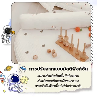 ทรงกลม ปักลาย เสื่อคลานเด็ก ควิลท์ หมีน้อย ซักทําความสะอาดได้ ถอดออกได้ สําหรับเด็กคลาน