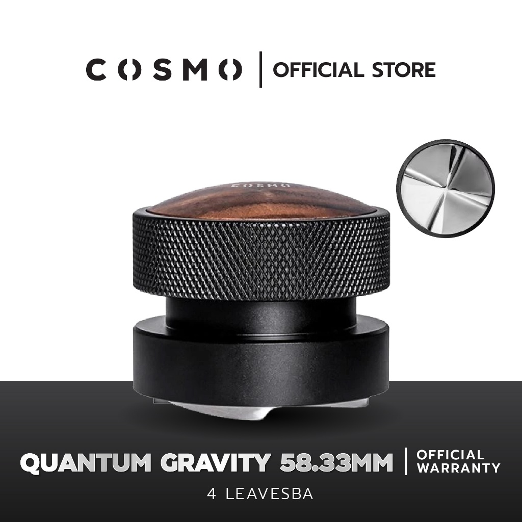 Distributor Cosmo Quantum Gravity 58.35mm - 4 Leaves Base เกลี่ยผงกาแฟ